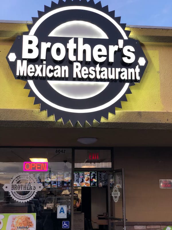 Brother’s Mexican Food 3
