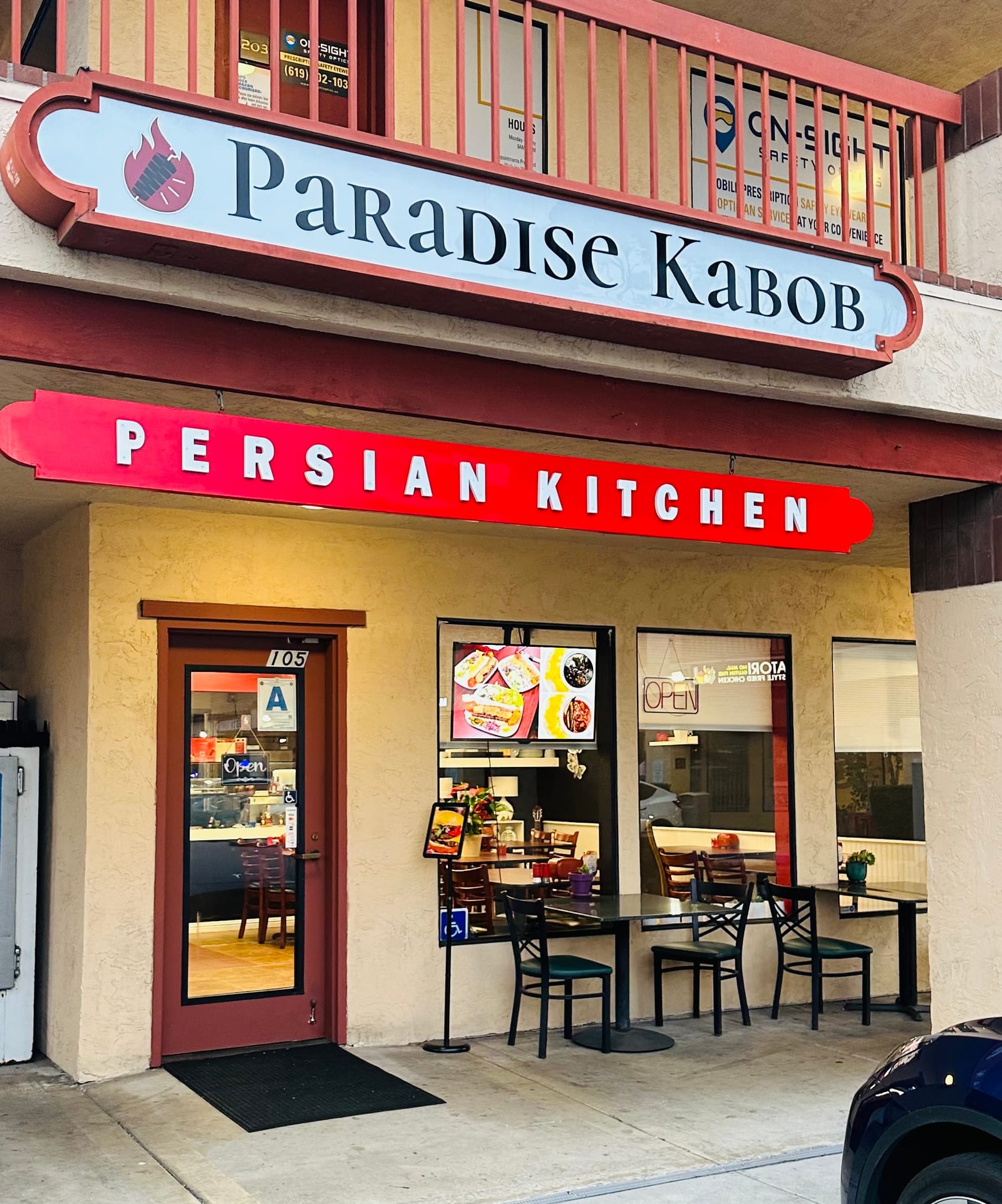 Paradise Kabob