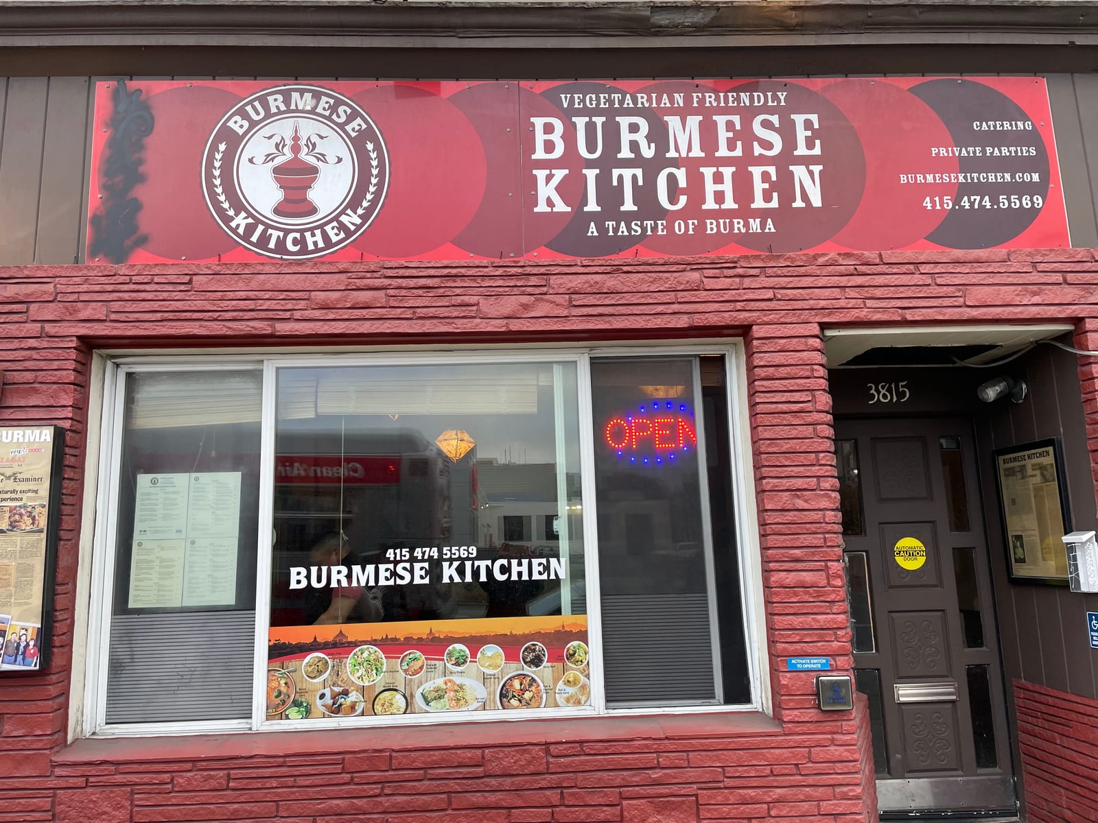 Burmese Kitchen