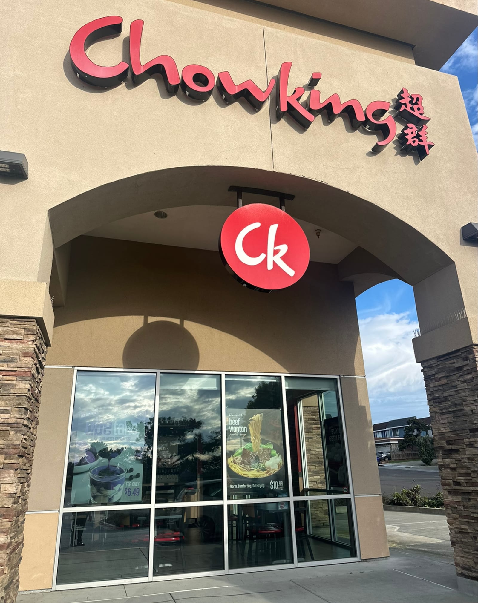 Chowking