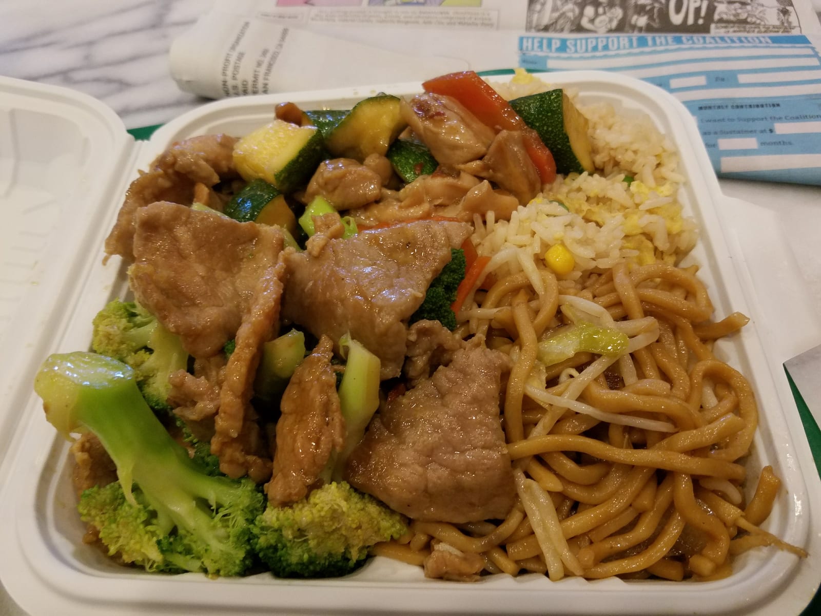 Emperor's Kitchen