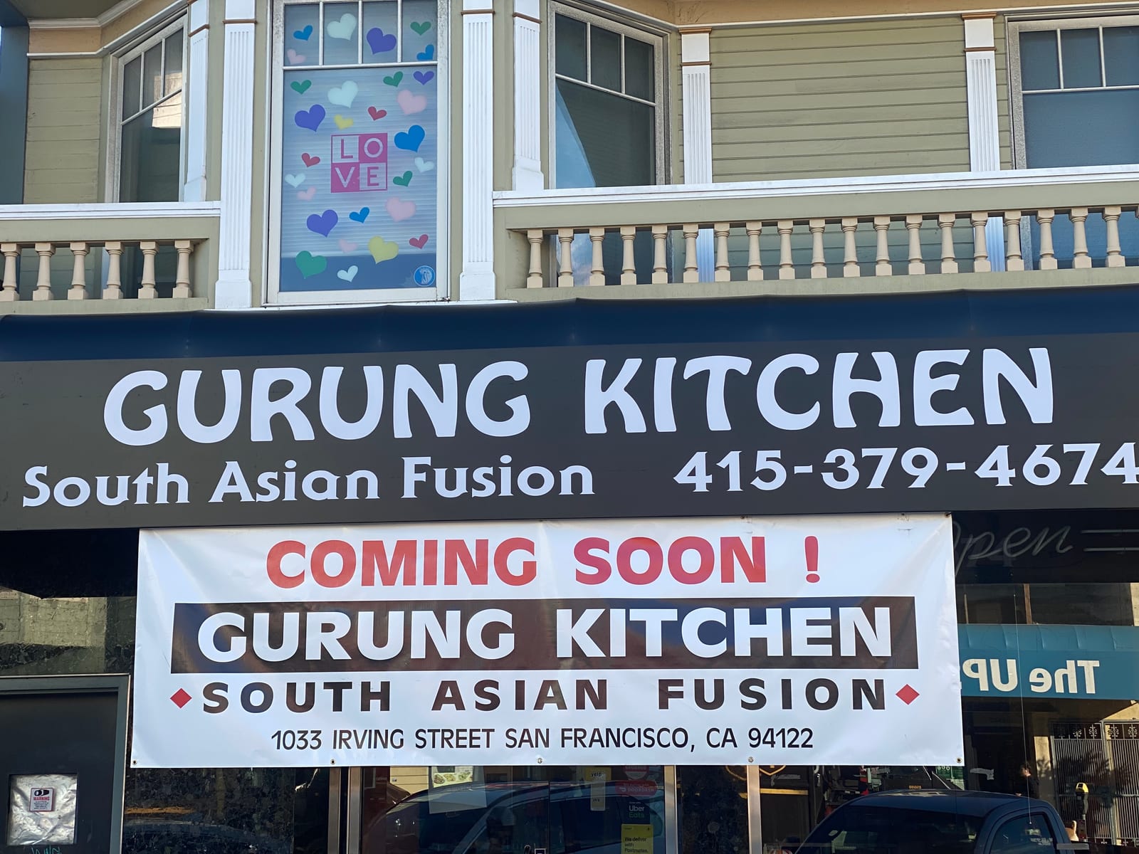 Gurung Kitchen