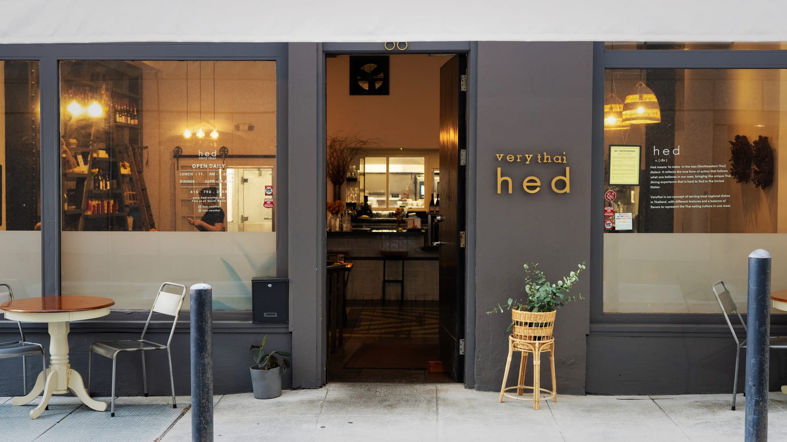 Hed Verythai