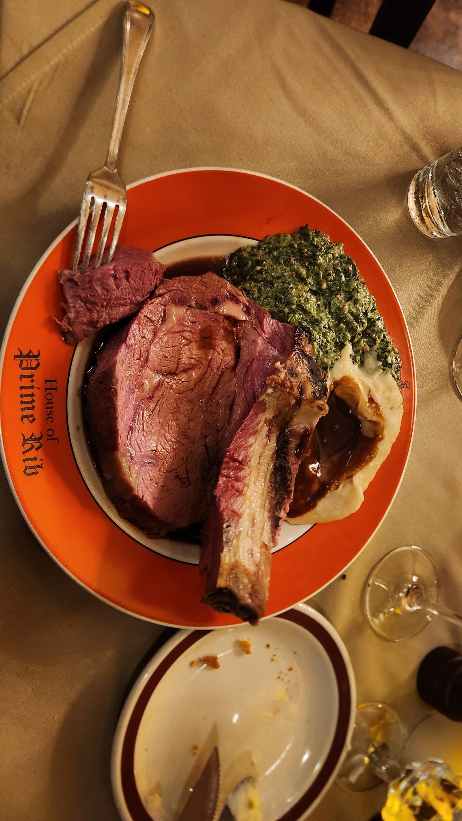 House of Prime Rib