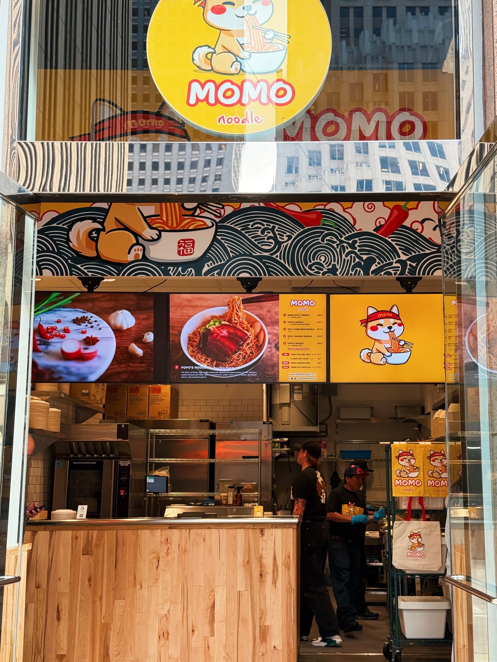 Momo Noodle
