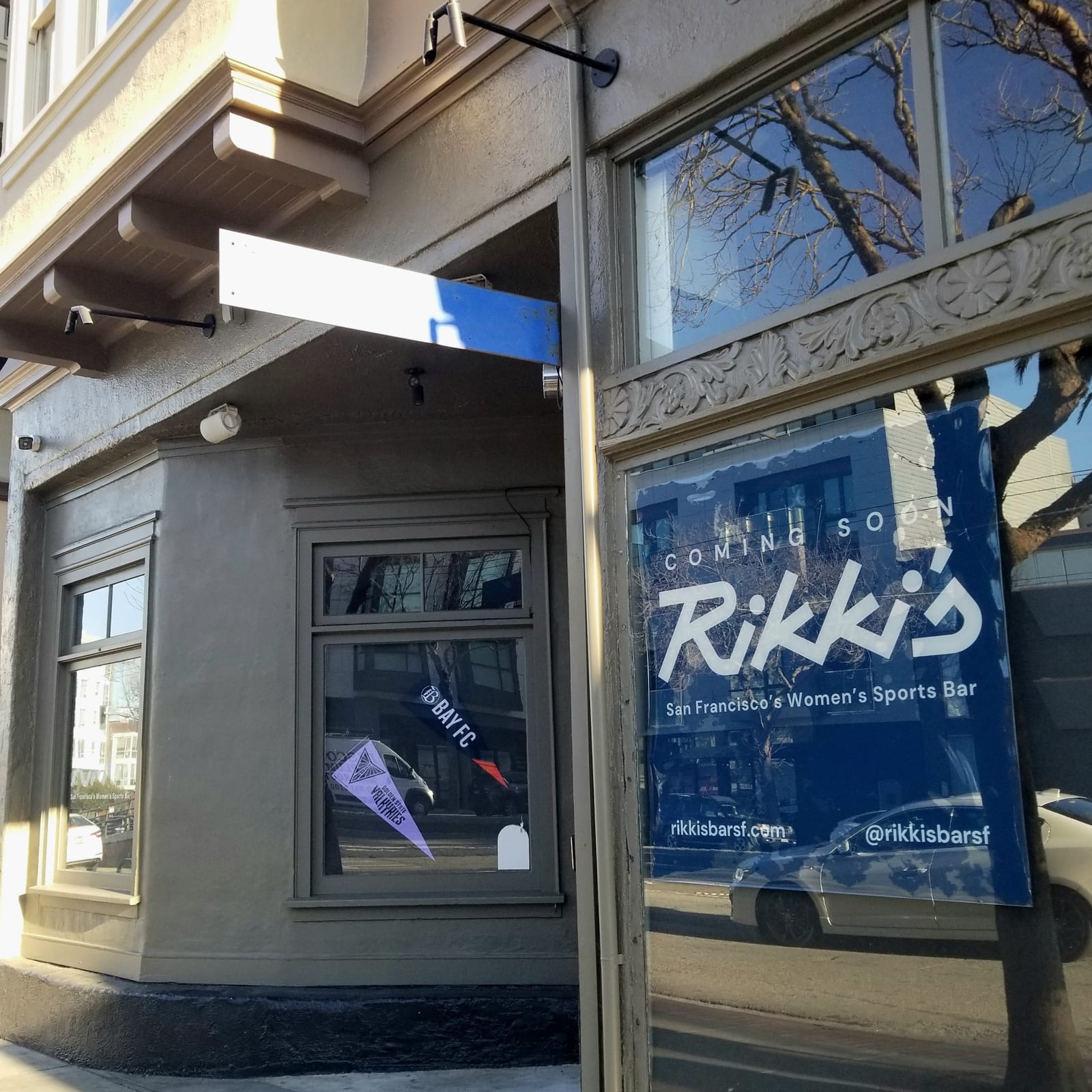 Rikki’s