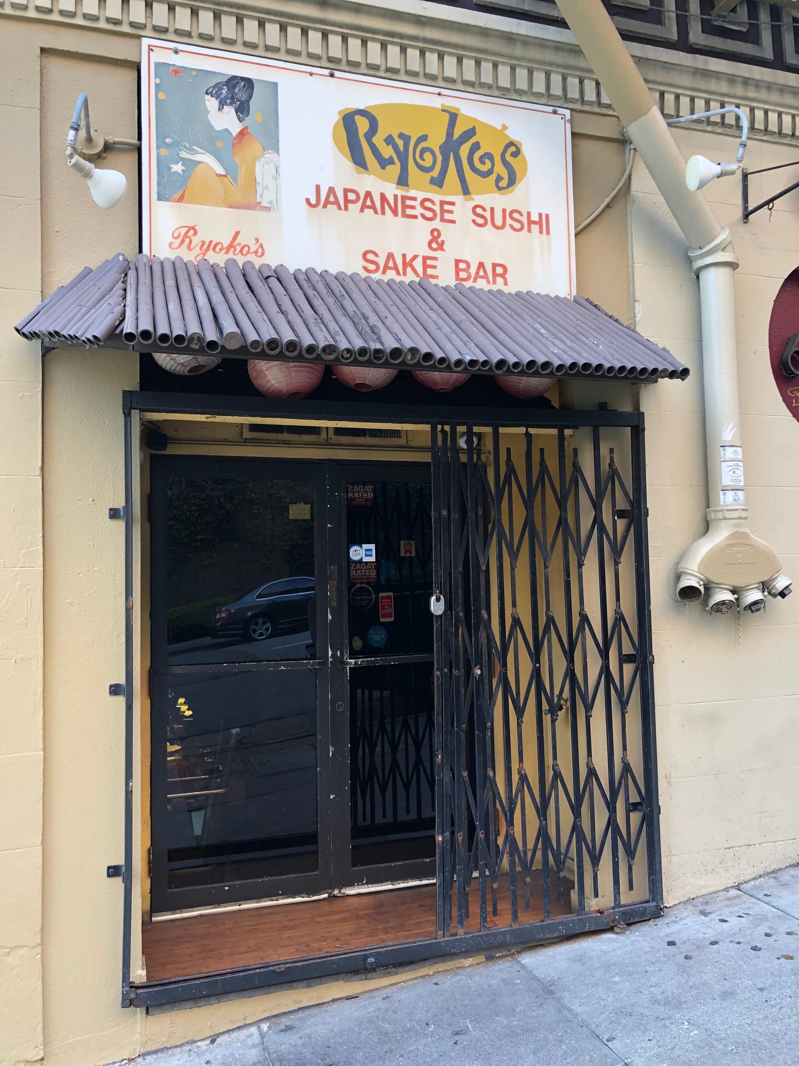 Ryoko's Japanese Restaurant & Bar