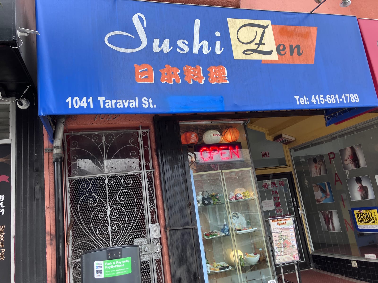 Sushi Zen