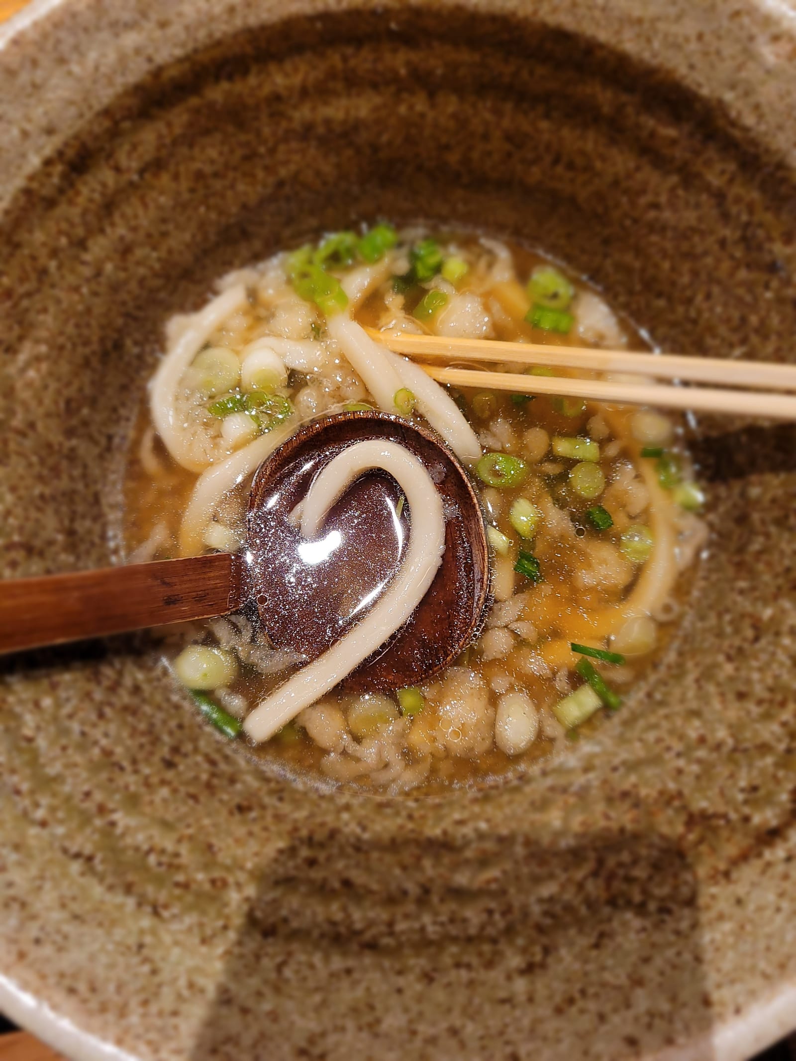 Udon Mugizo