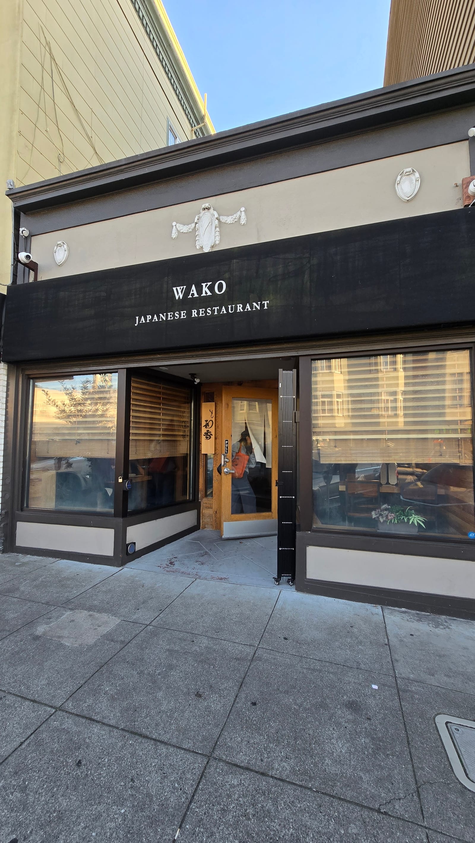 Wako Japanese Restaurant