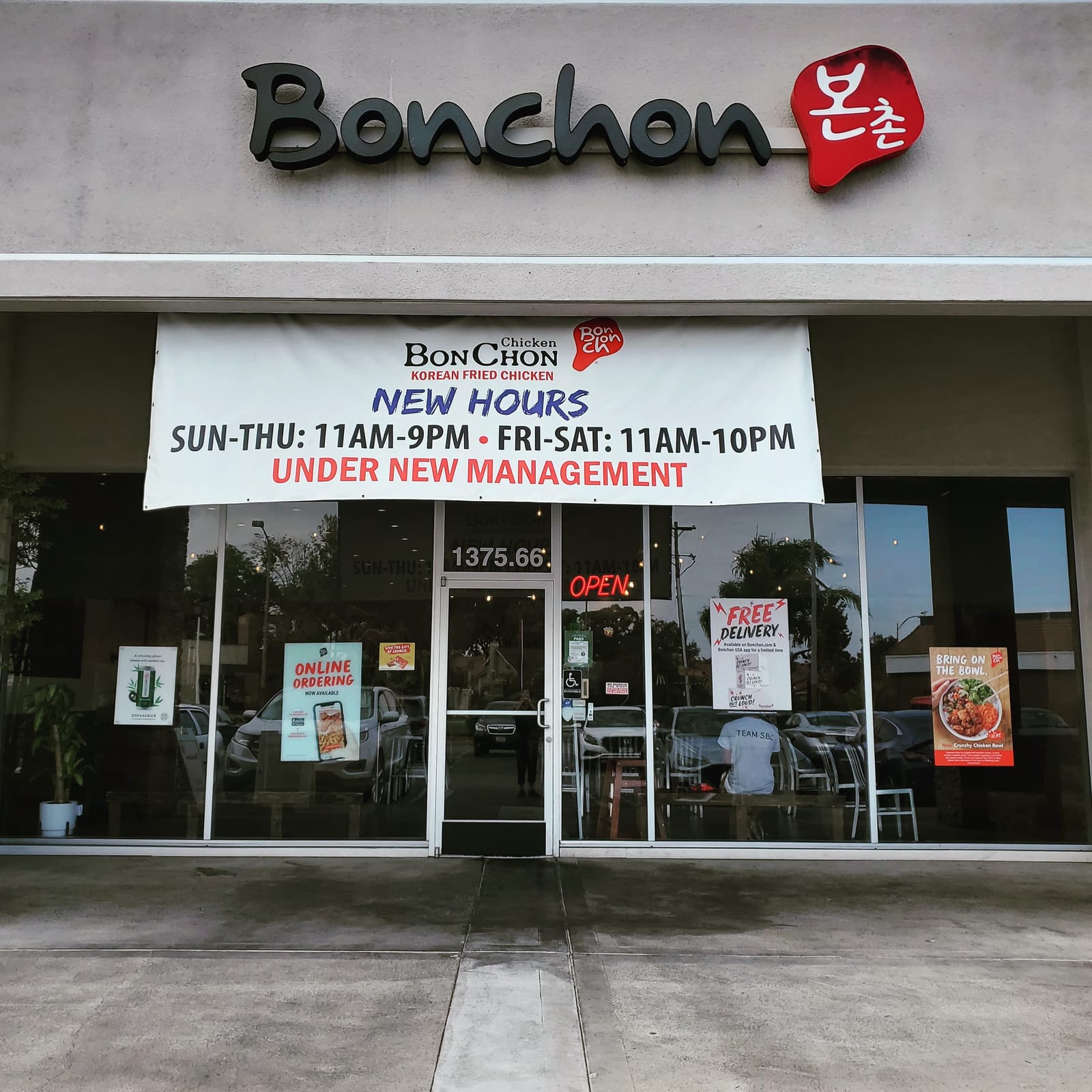 Bonchon San Jose