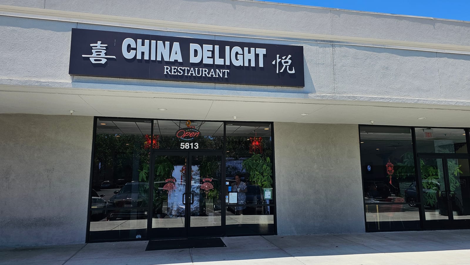 China Delight