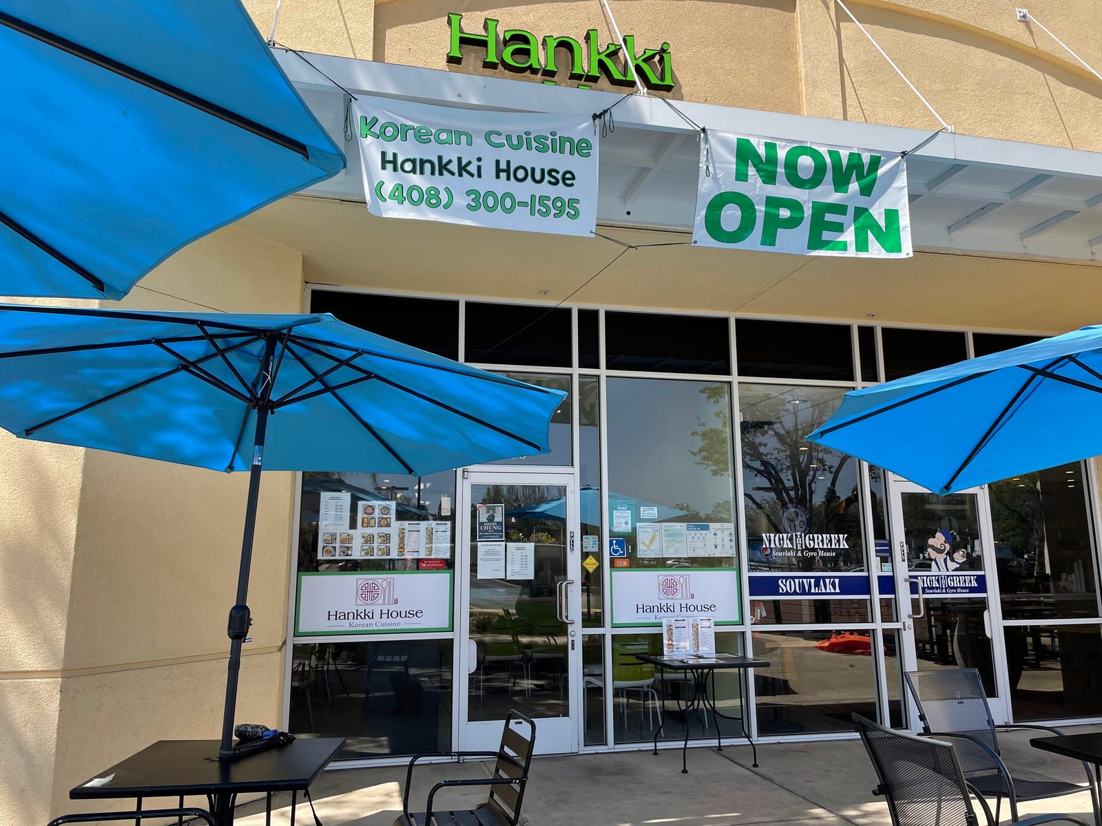 Hankki House