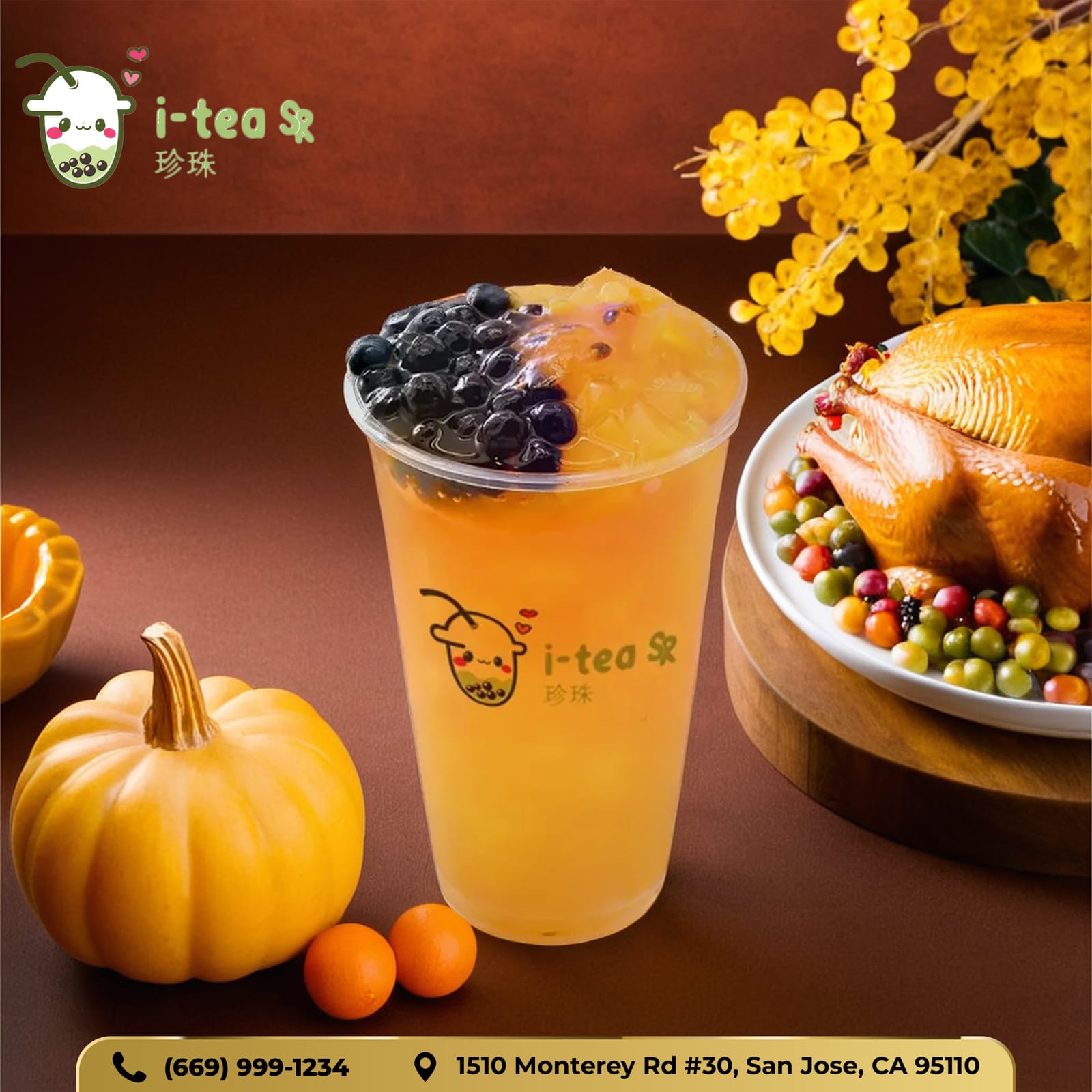 I-Tea SR