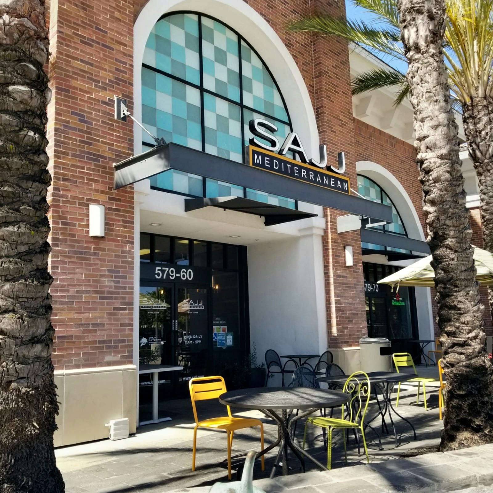 Sajj Mediterranean (SJ Market Center)