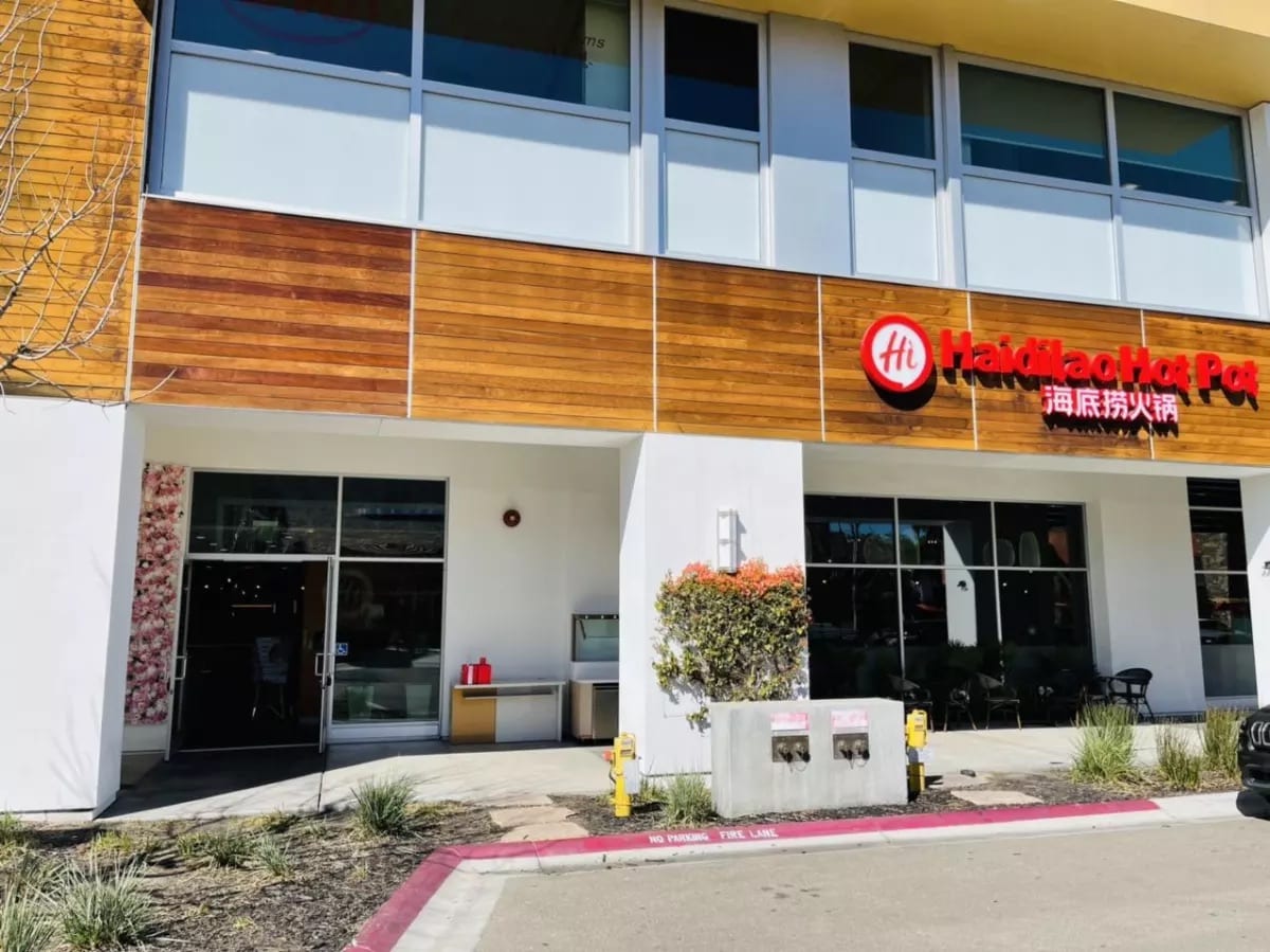 Haidilao Hot Pot Cupertino