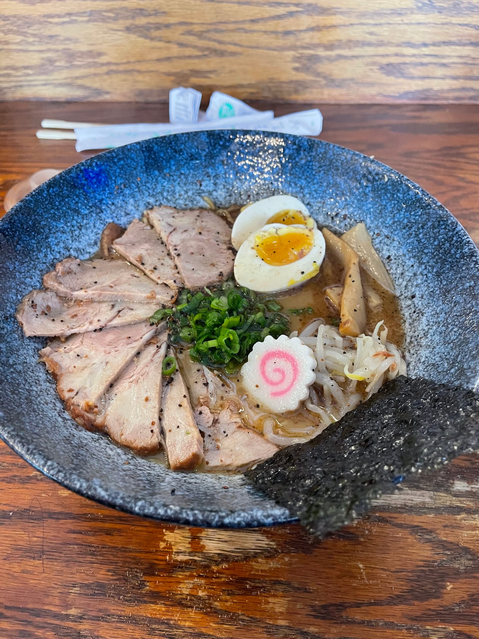 Kumako Den
