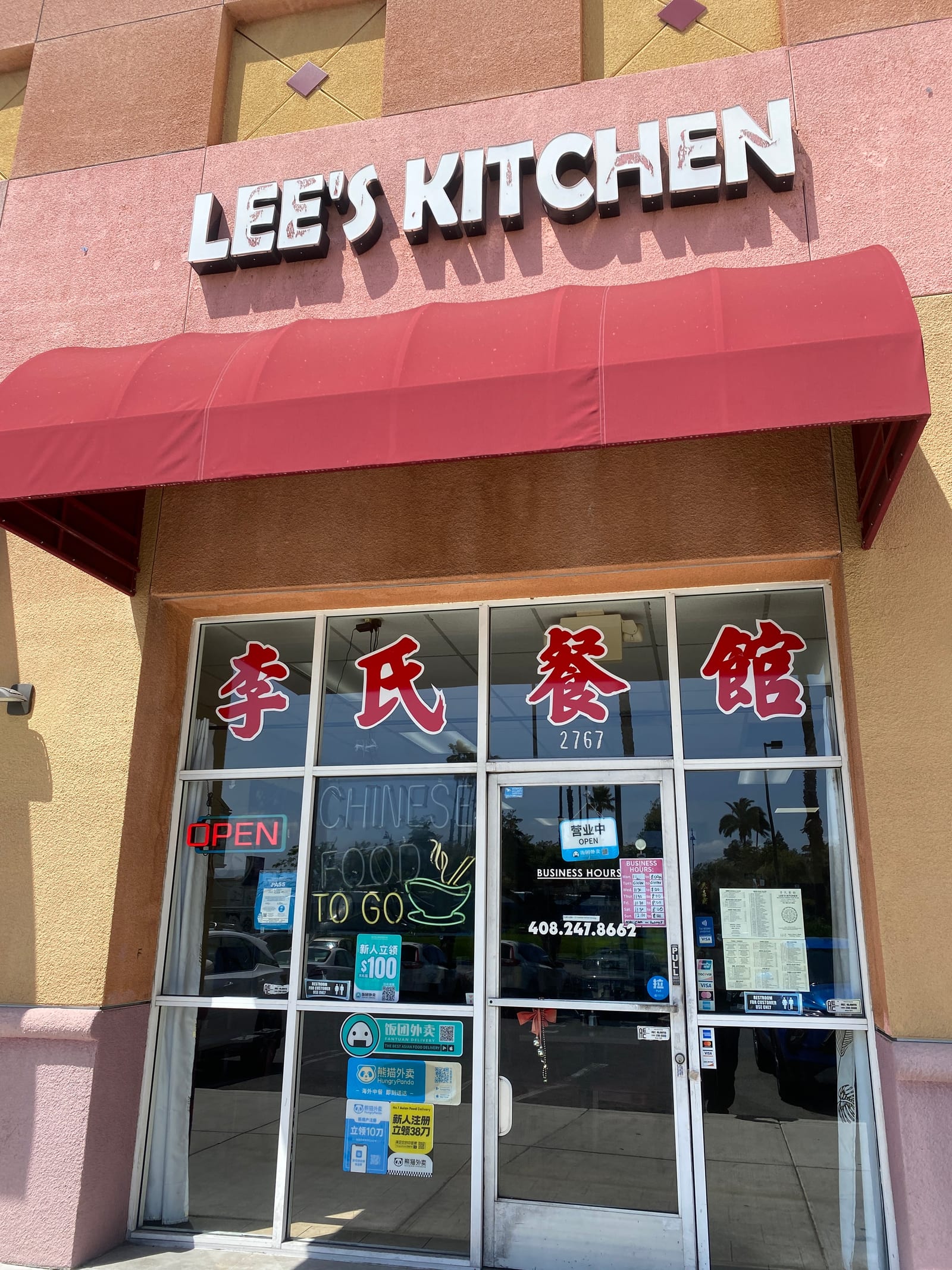 Lee's Kitchen