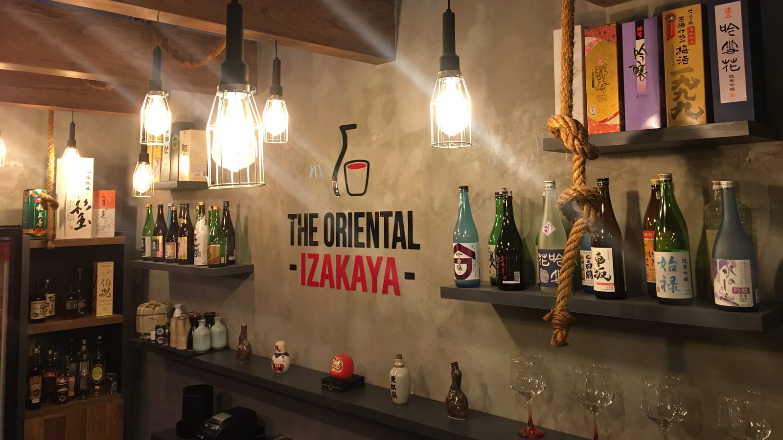 Izakaya