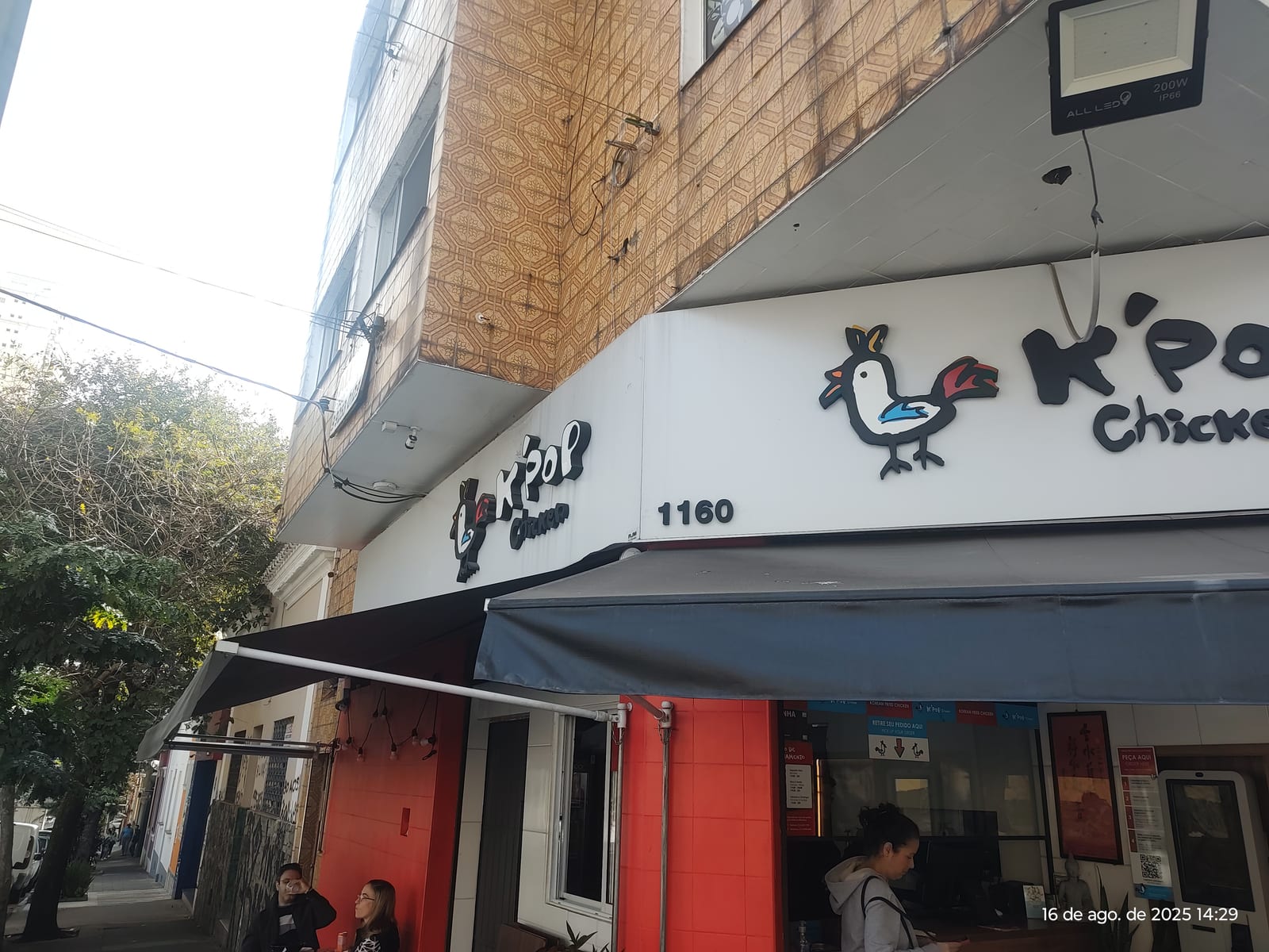 K'Pop Chicken