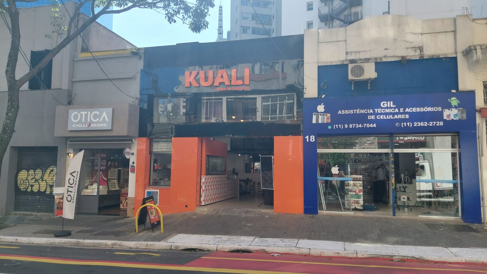 Kuali