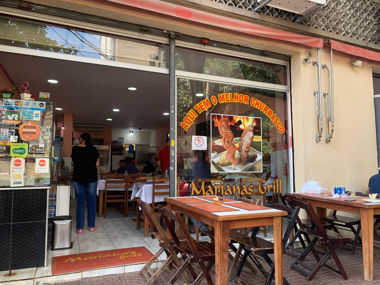 Mariana's Grill