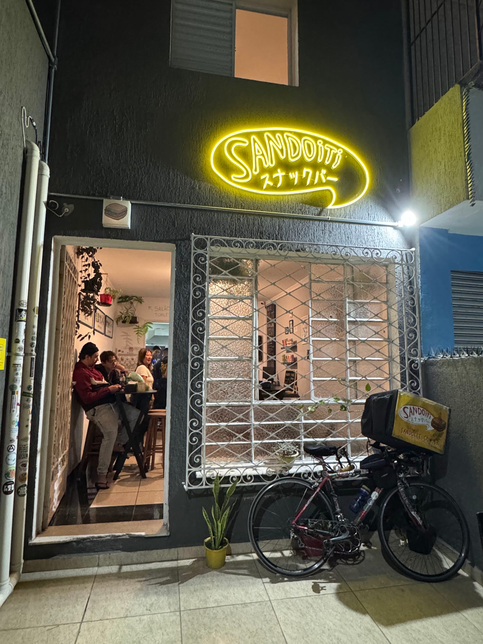Sandoiti Snack Bar