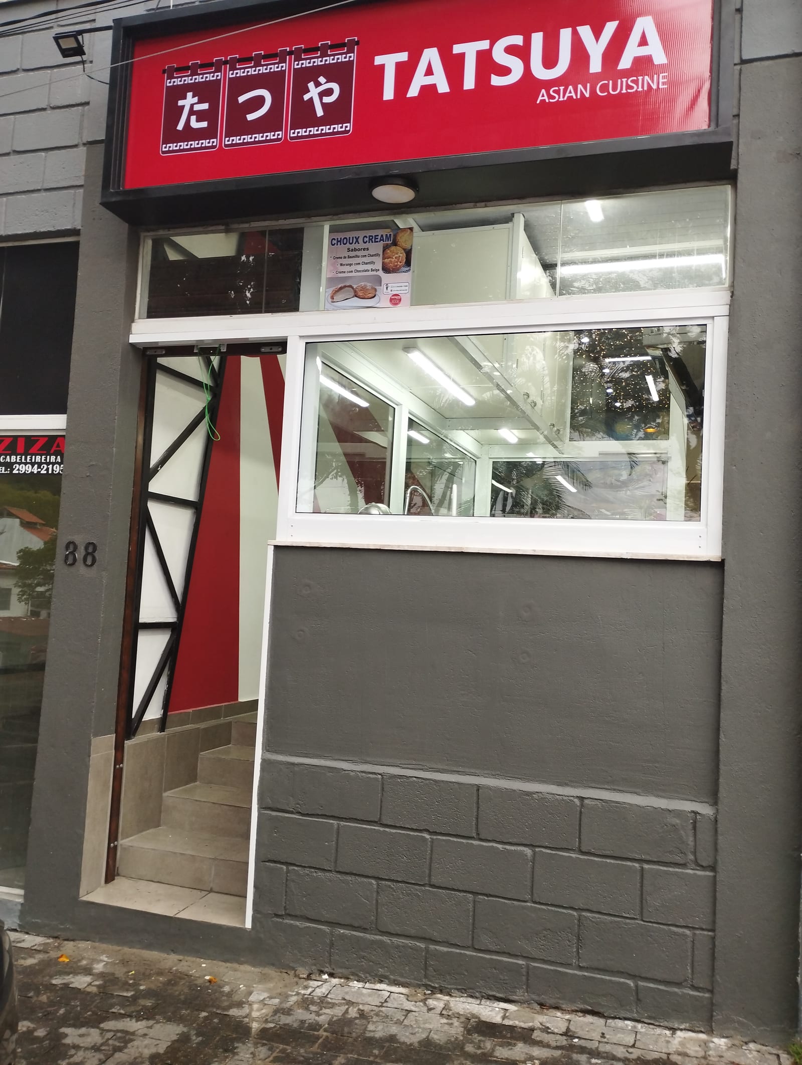 Tatsuya Asian Cuisine