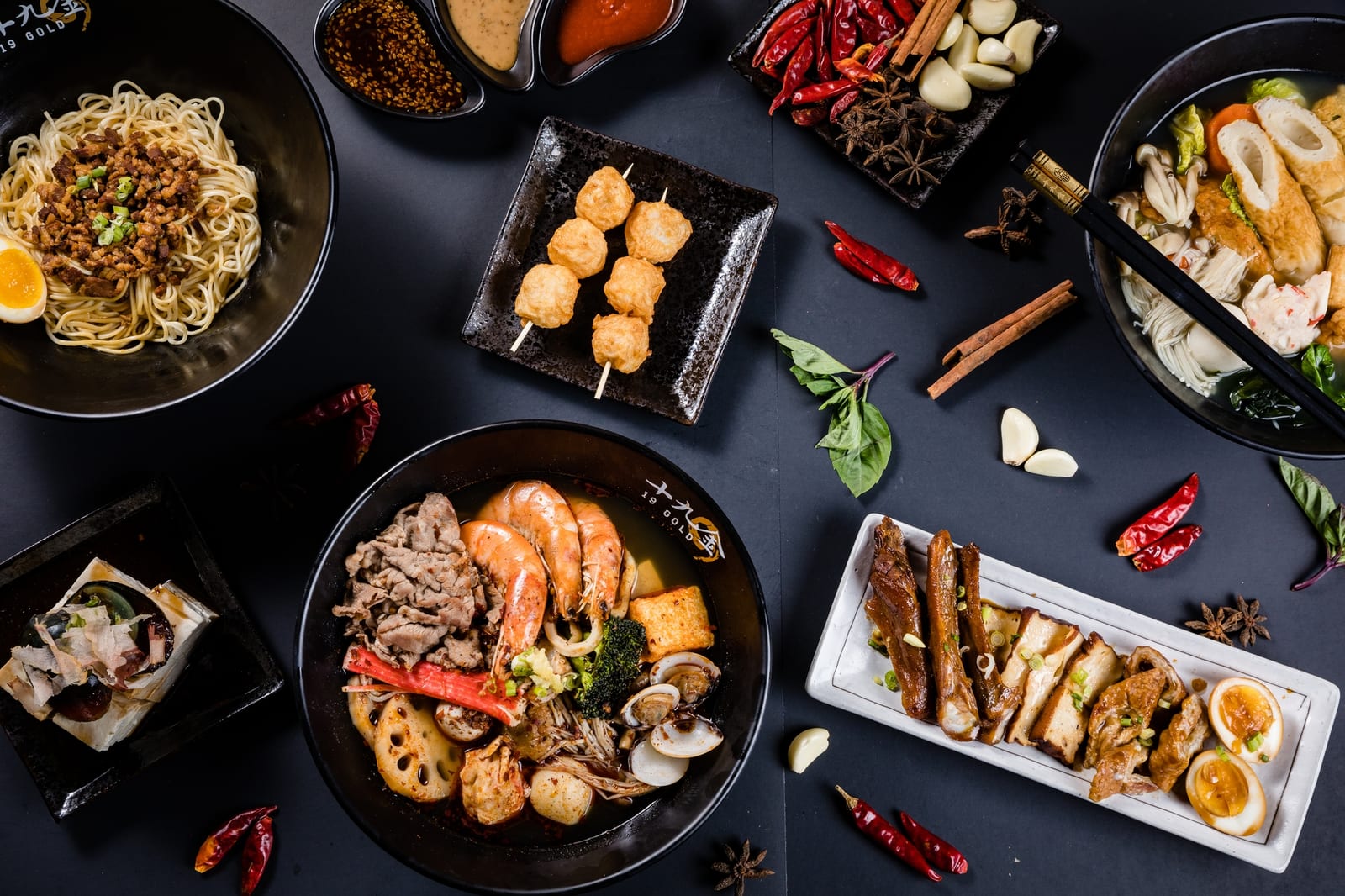 19 Gold Taiwanese Restaurant