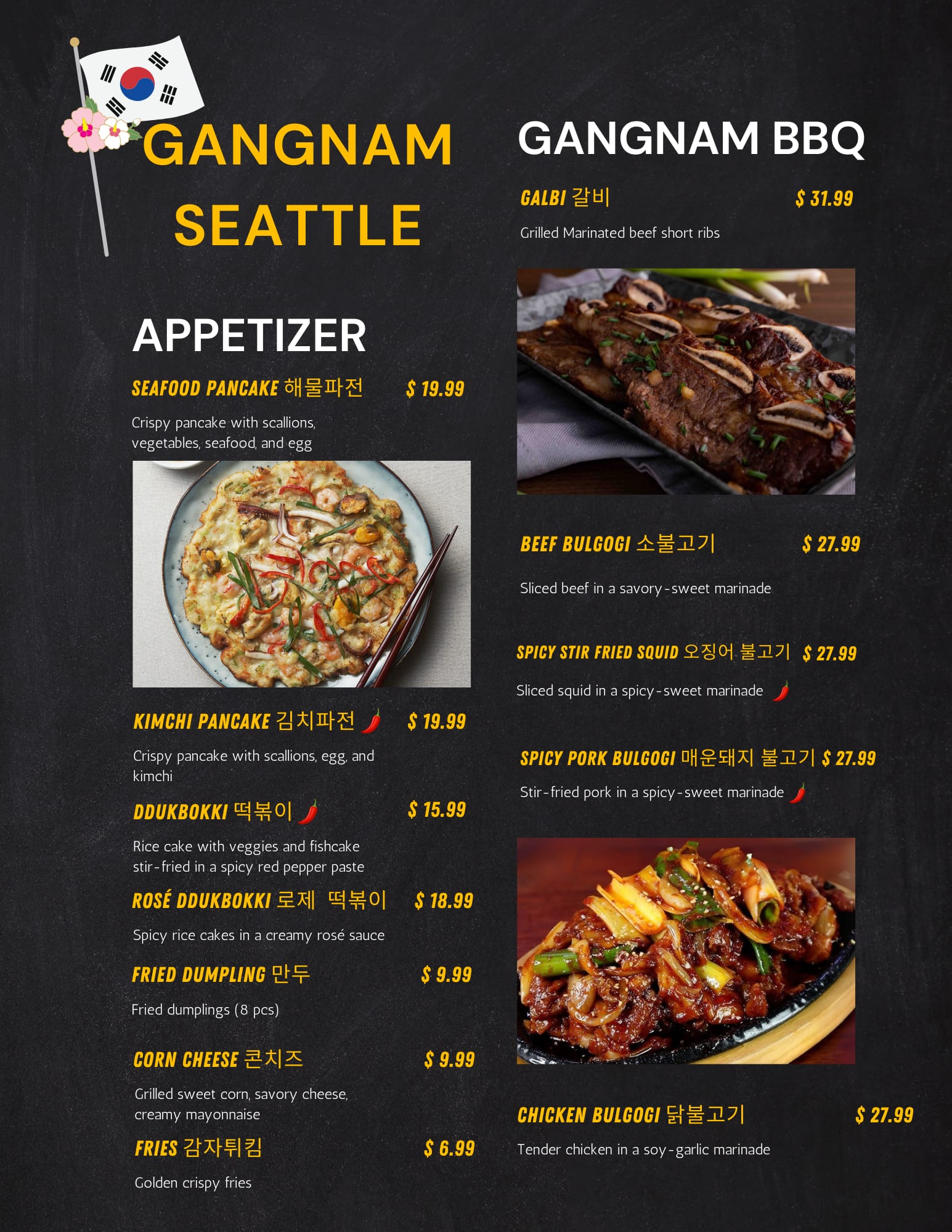Gangnam Seattle