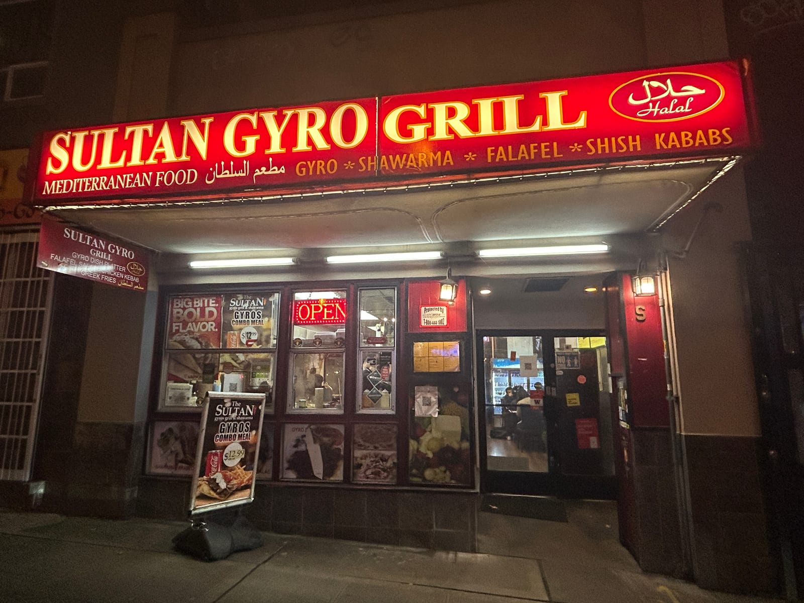 Sultan Gyros Grill