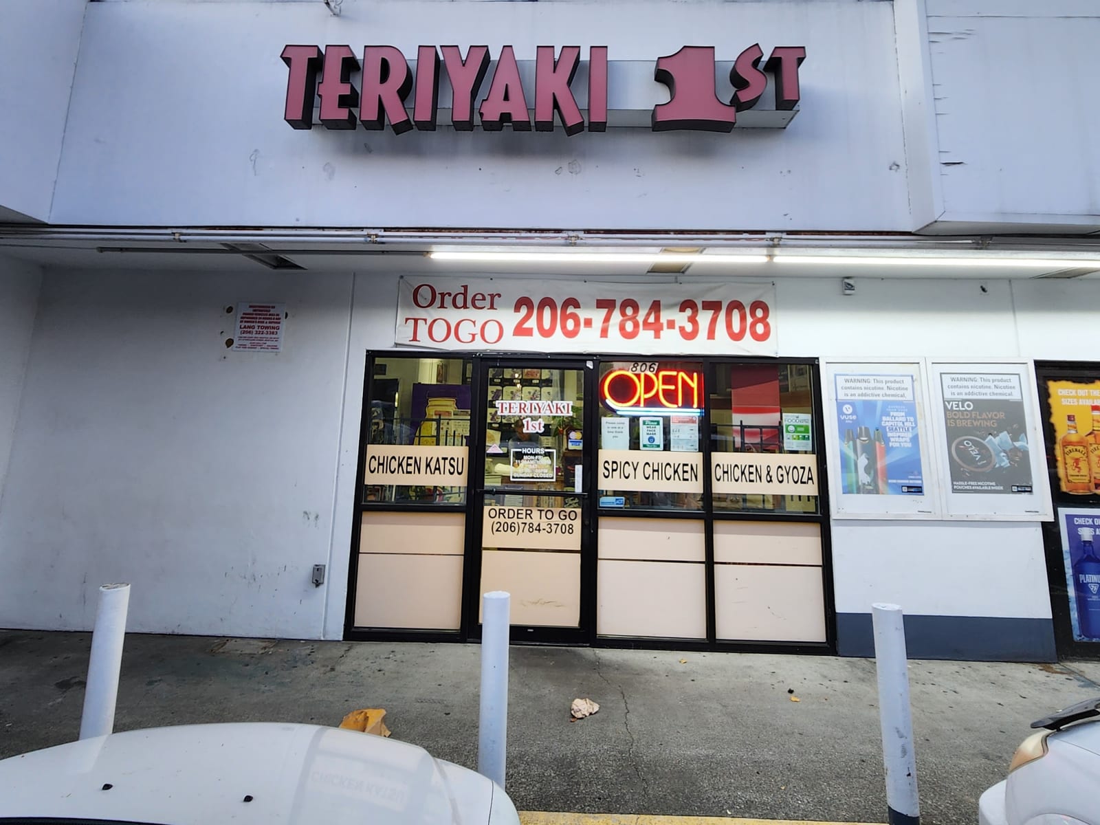 Teriyaki First
