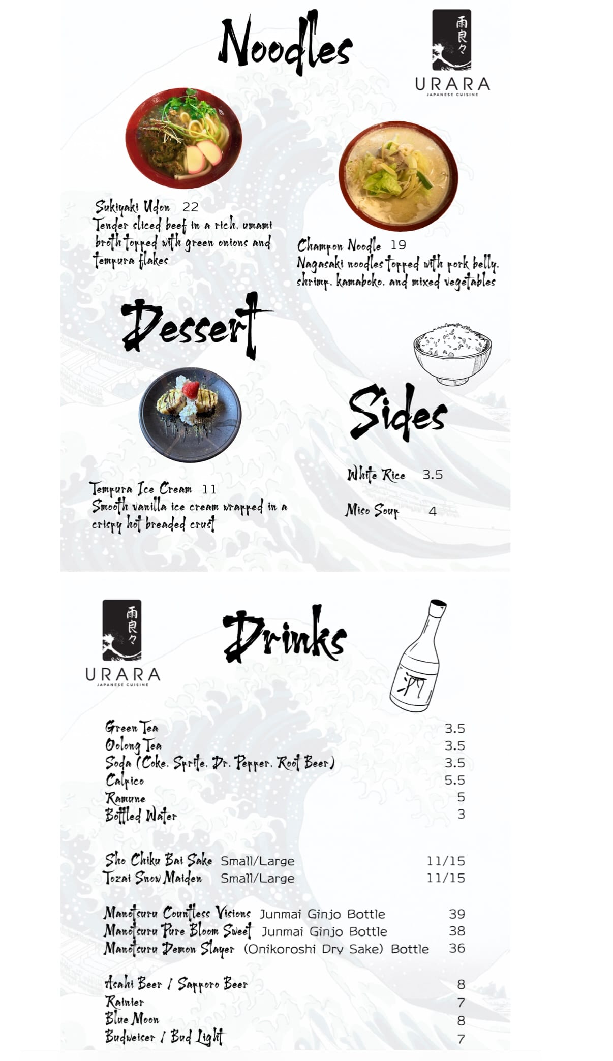 Urara Japanese Cuisine
