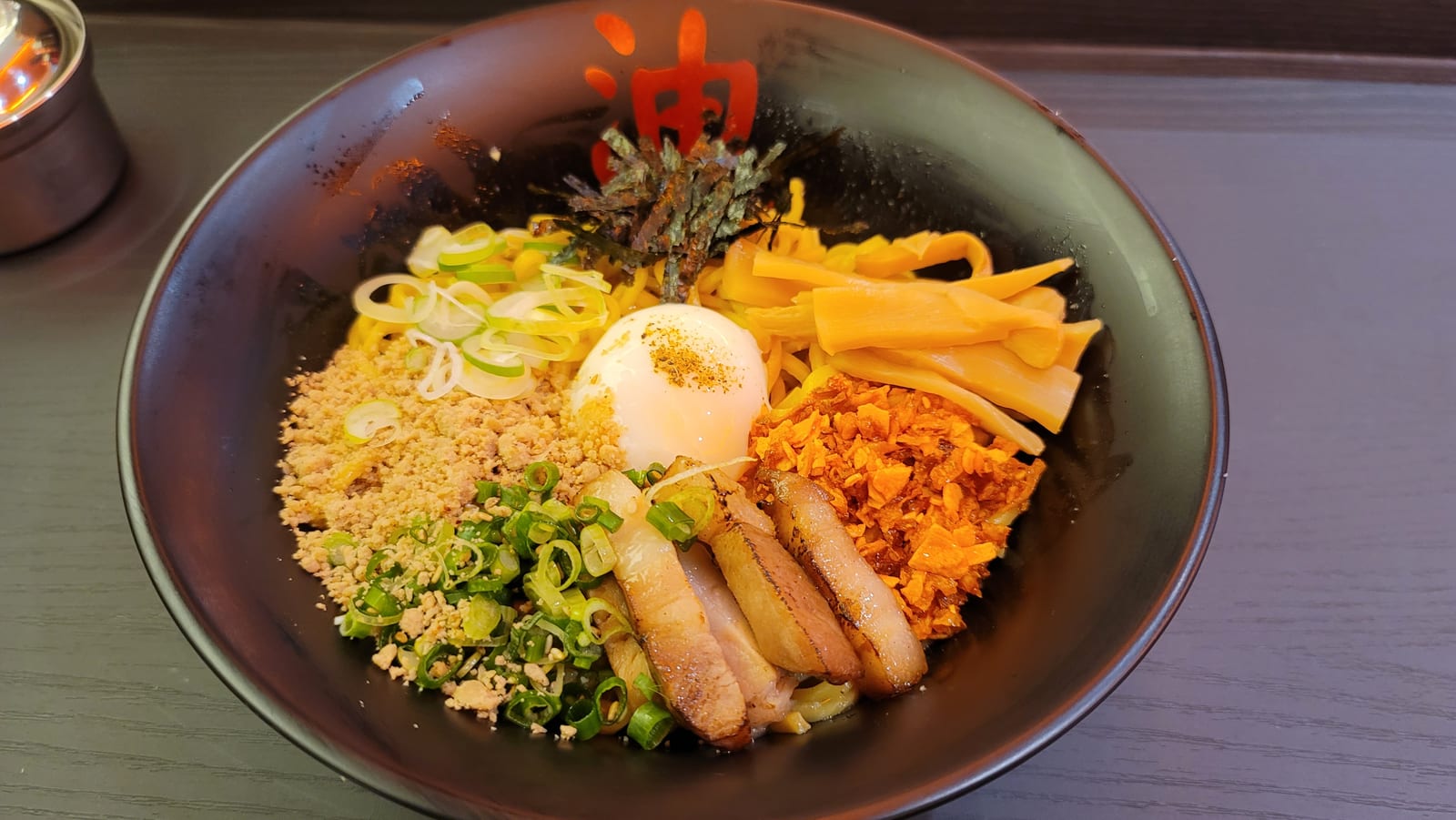 아부라소바