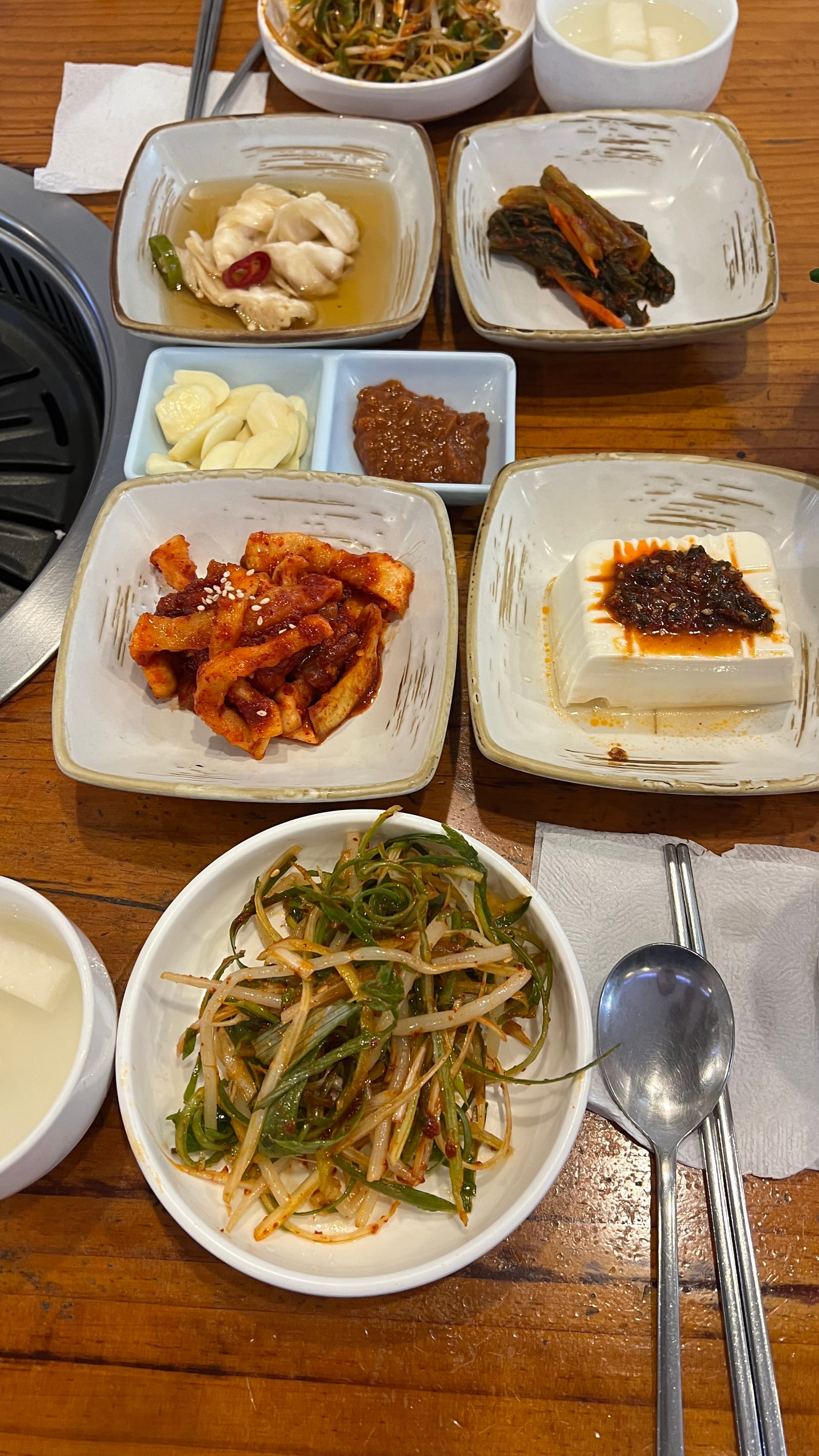 사랑채