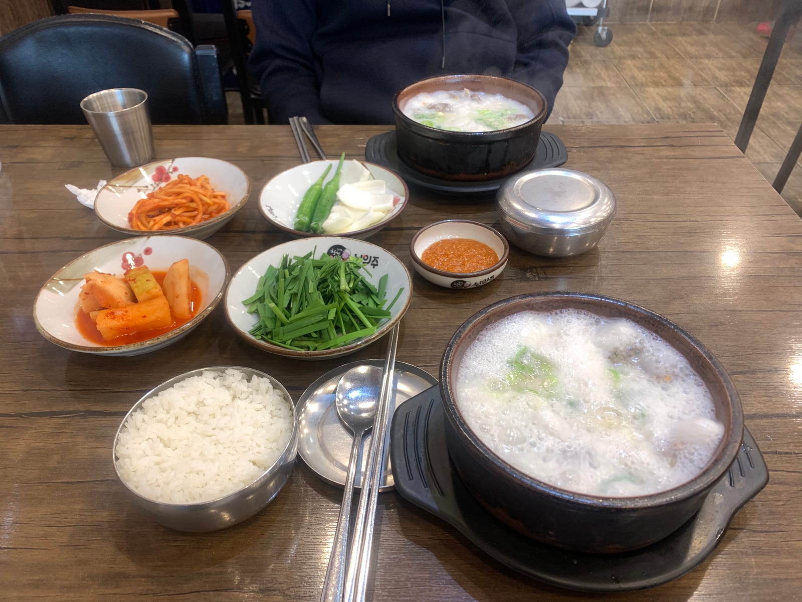 신의주찹쌀순대 가재울뉴타운점