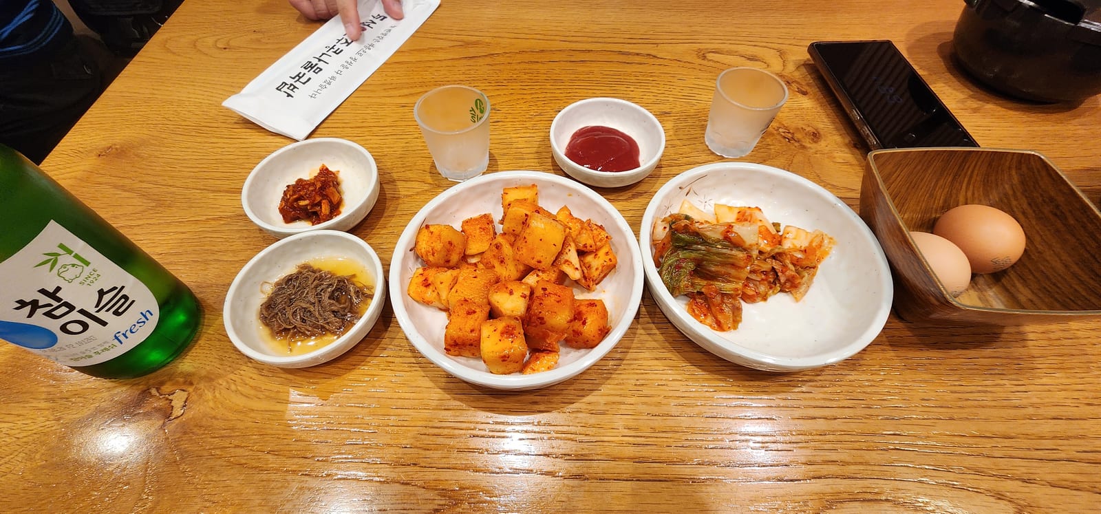 두성전주콩나물국밥