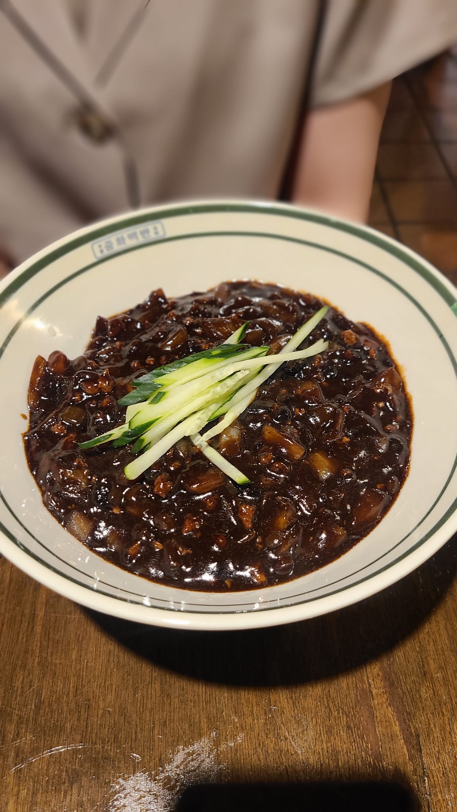 중화백반 상암점