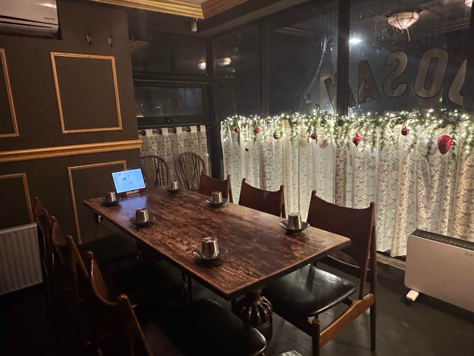 도산족발&칼국수
