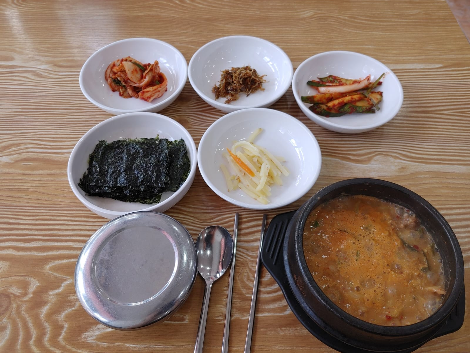 손맛집 온밥