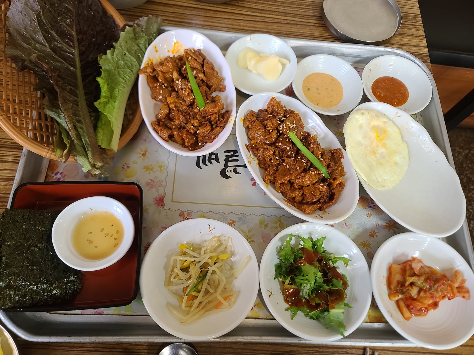 꿀백 연신내점
