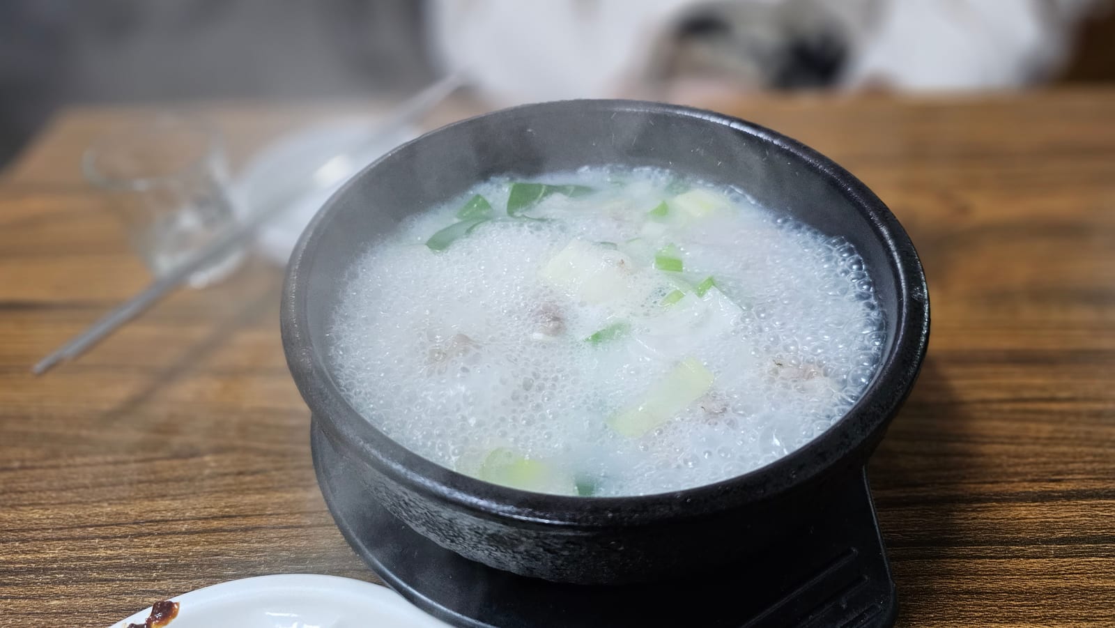 행당순대국