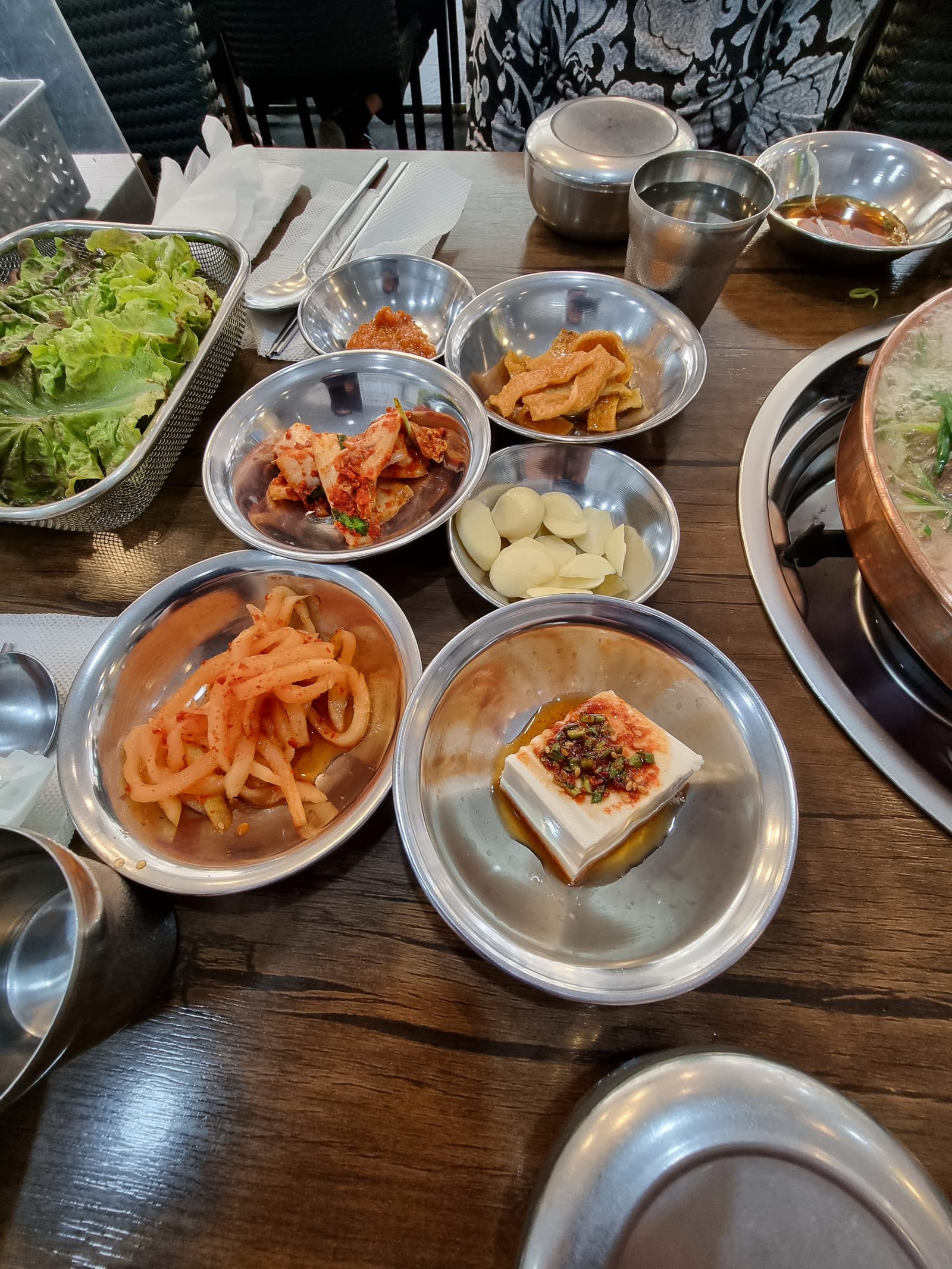옛날불고기