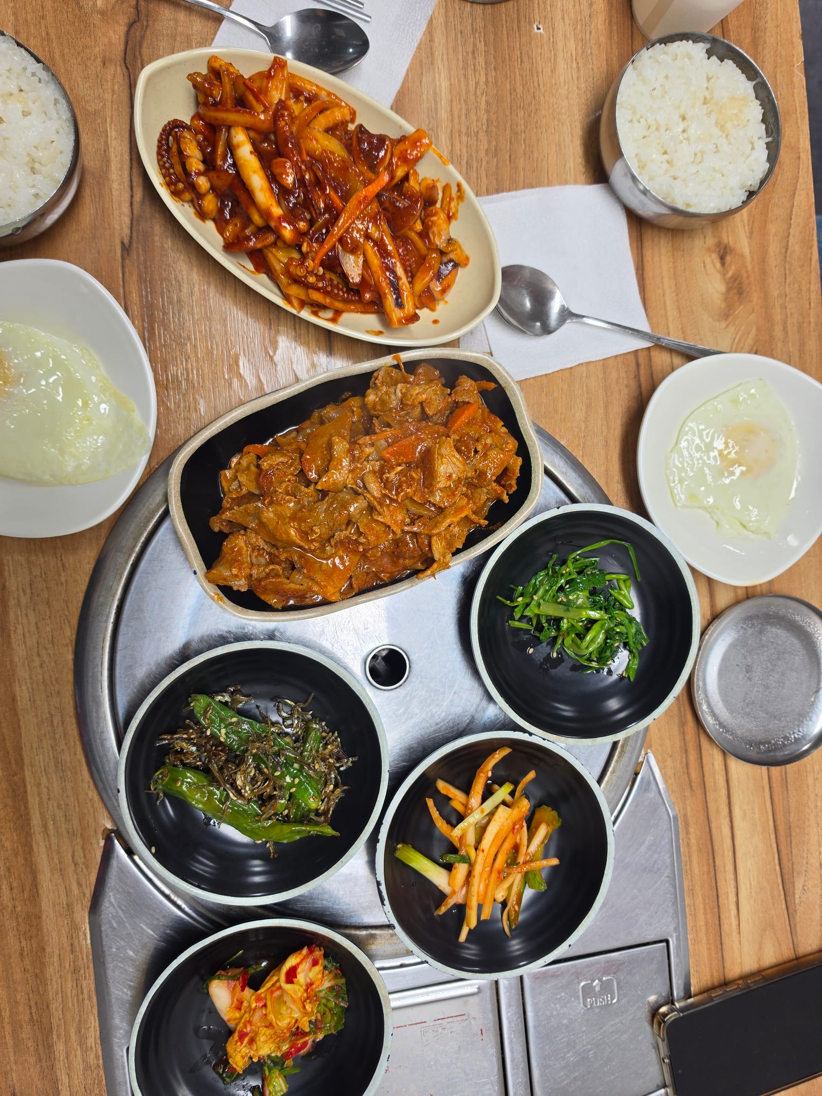 신천한식