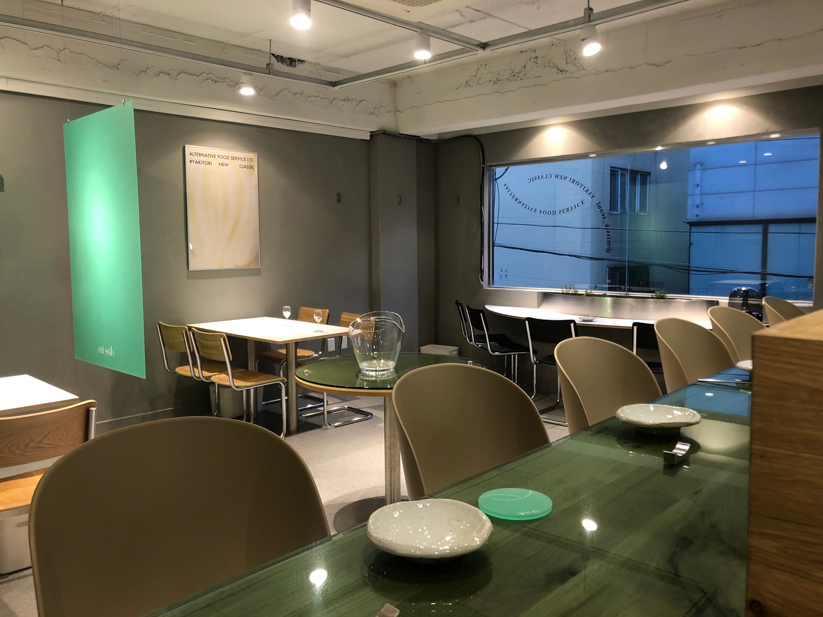 예스터데이 야키토리와 오뎅