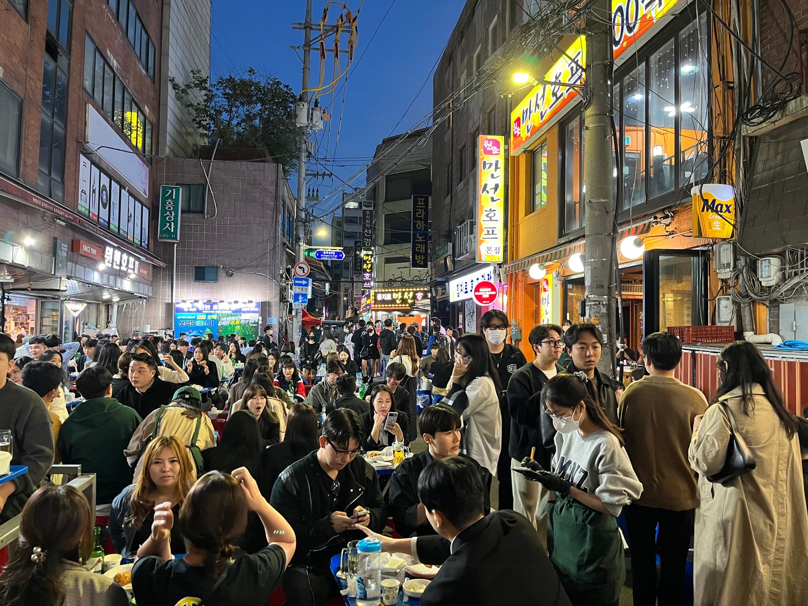 을지로골목집