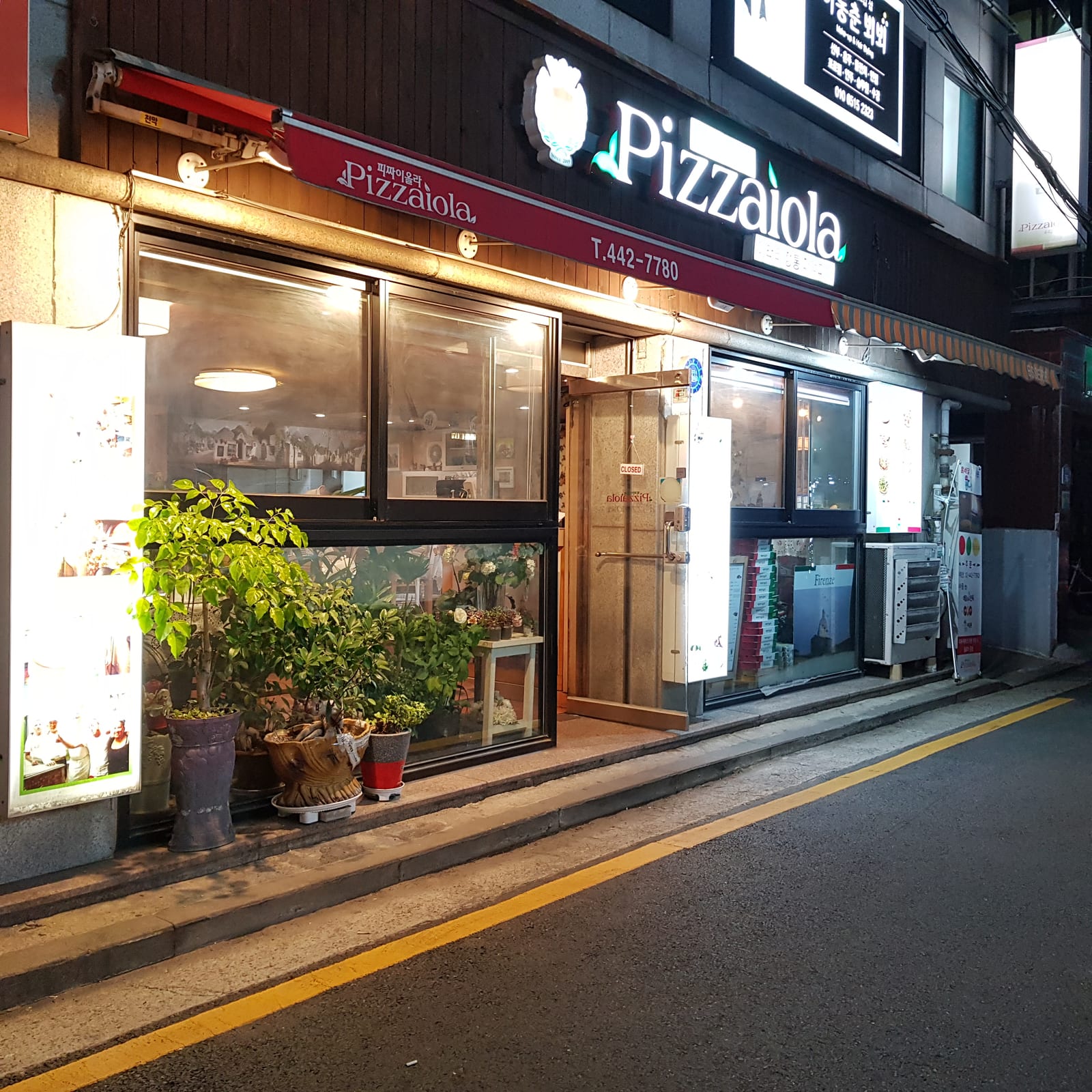 피짜이올라