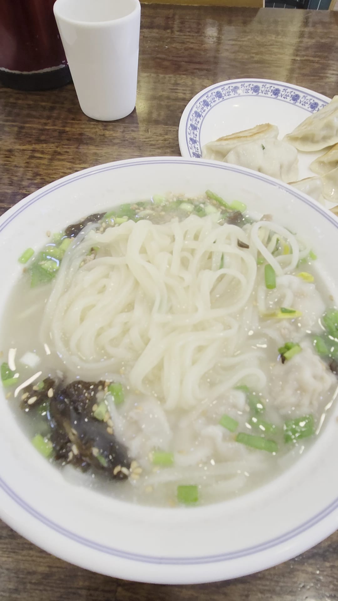빠오즈푸