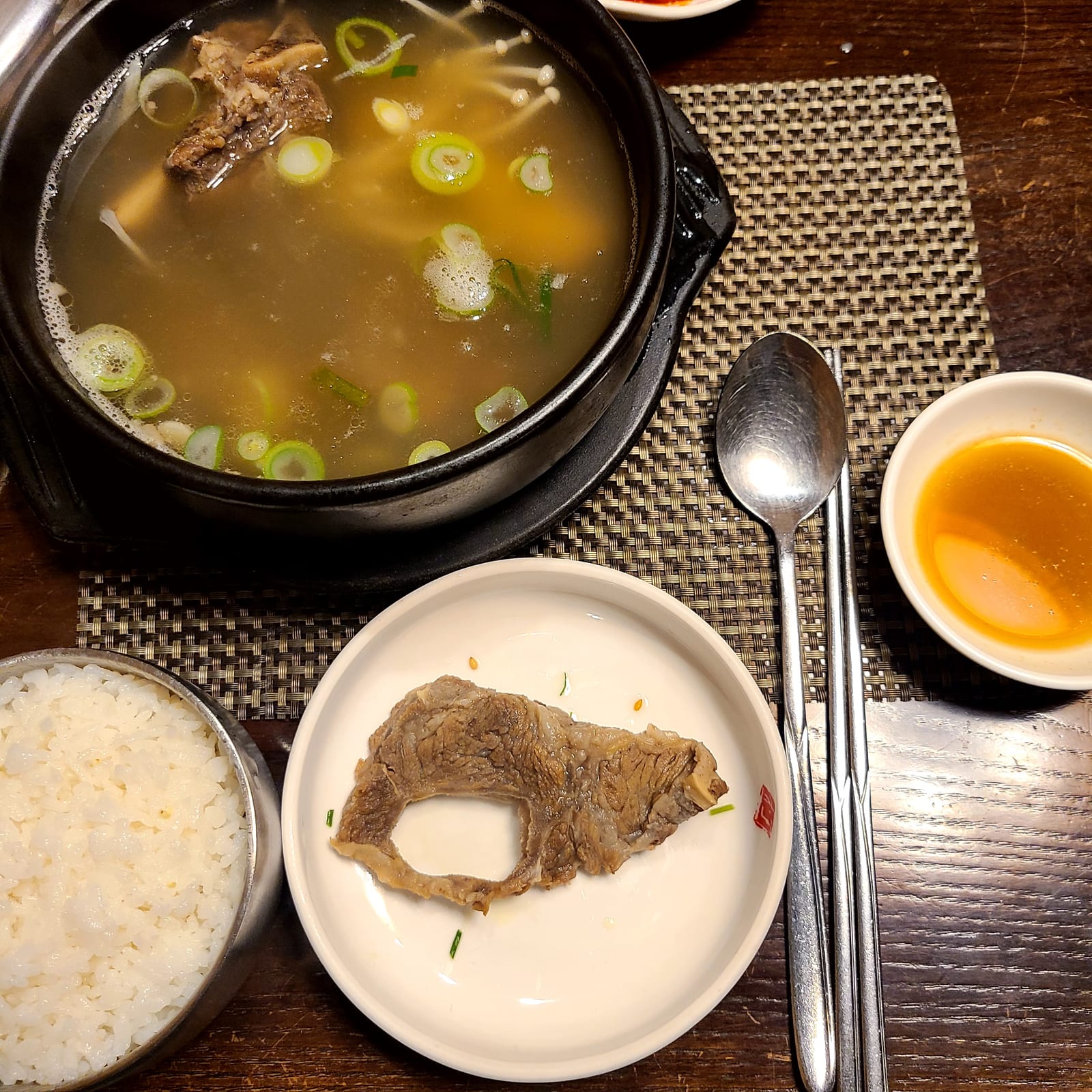 대평갈비