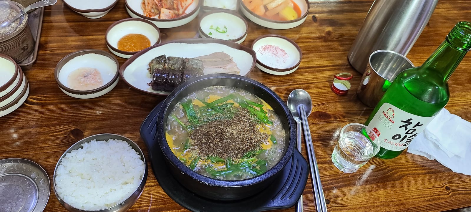 산돌순대국